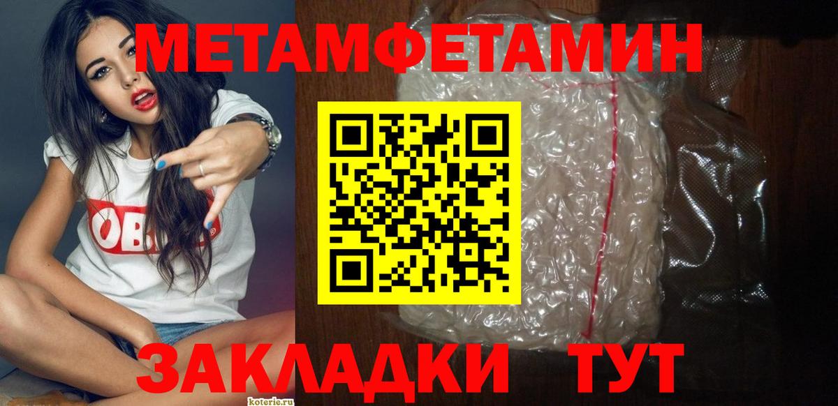 АМФ 98% Миллерово