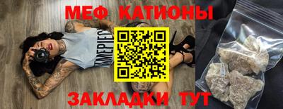 ешки Гусев