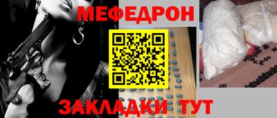 ешки Гусев