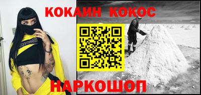 ешки Гусев
