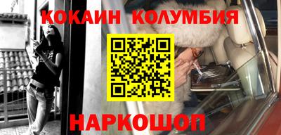 гидропоника Гусь-Хрустальный
