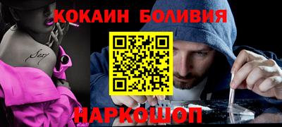 ешки Гусев