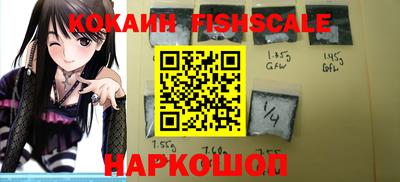 ешки Гусев
