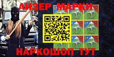гидропоника Гусь-Хрустальный