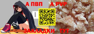 гидропоника Гусь-Хрустальный