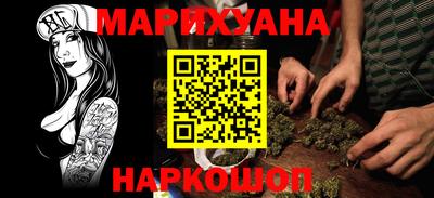 ешки Гусев