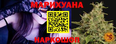 гидропоника Гусь-Хрустальный