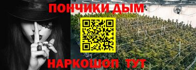 ешки Гусев