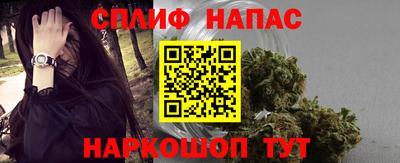 ешки Гусев