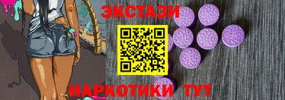 гидропоника Гусь-Хрустальный
