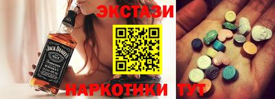 ешки Гусев