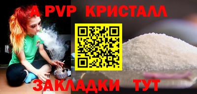 гидропоника Гусь-Хрустальный