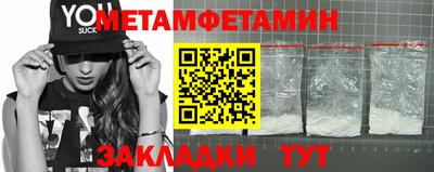 ешки Гусев