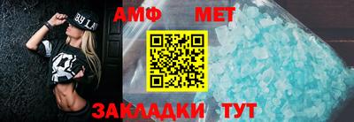 гидропоника Гусь-Хрустальный