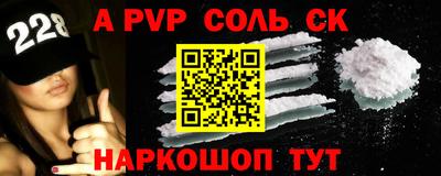 ешки Гусев