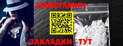 гидропоника Гусь-Хрустальный