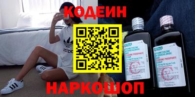ешки Гусев