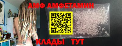 гидропоника Гусь-Хрустальный