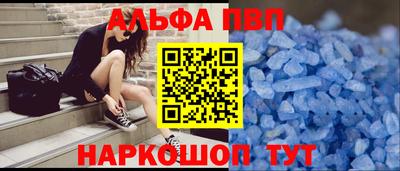 гидропоника Гусь-Хрустальный