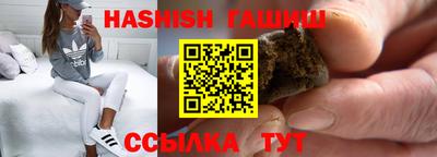 гидропоника Гусь-Хрустальный