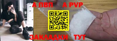 гидропоника Гусь-Хрустальный
