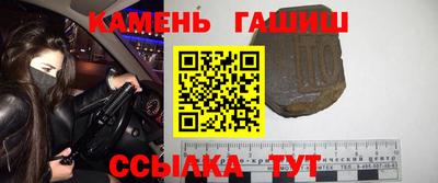 ешки Гусев