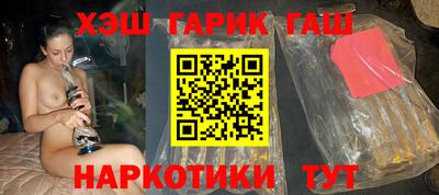 гидропоника Гусь-Хрустальный
