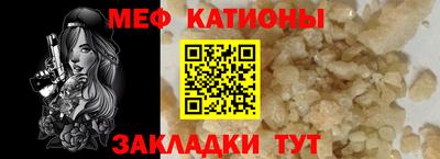 ешки Гусев